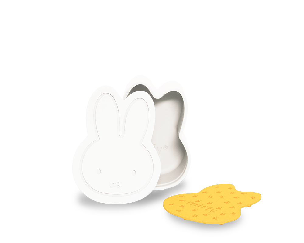 nijntje WIT-GEEL Silicone Zeepdoosje | H10 x 5 x 7,5 cm