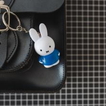 Miffy | Classic porte-clés