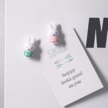 miffy | Soft aimant